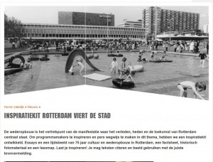 Rotterdam Festivals